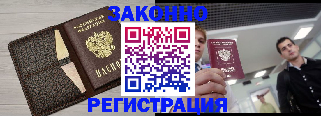 форма 3 в Артёмовском